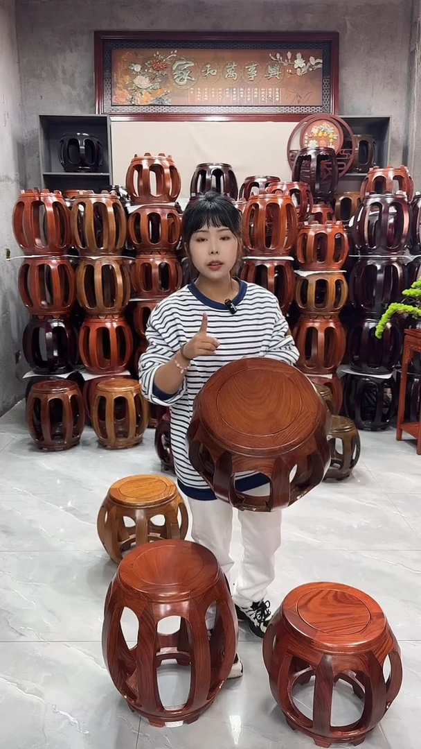 【闪购商品】花梨木类家具胡桃色小号鼓凳一对