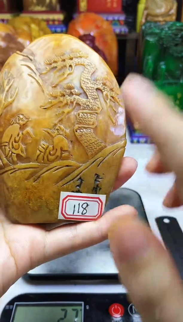 寿山石印石纯天然篆刻石料