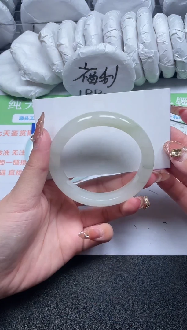 【闪购商品】石英质玉手镯未镶嵌62-58-1