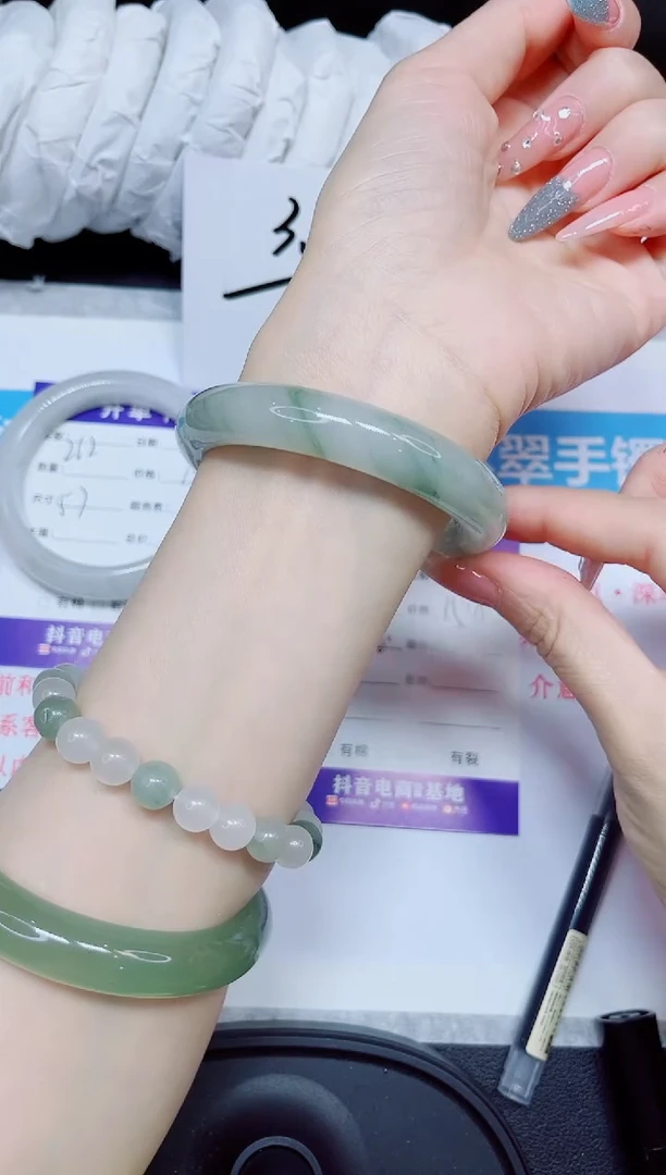 石英质玉手镯未镶嵌263