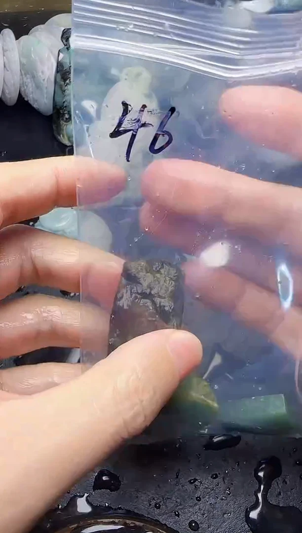 颈饰未镶嵌翡翠一****愁46