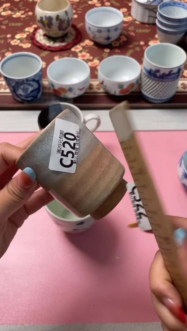 瓷片皮***啾瓷器瓷器C520