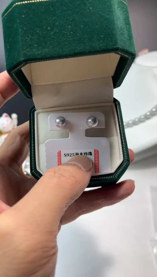 银S925镶嵌海水珍珠HG灰珠耳饰h005