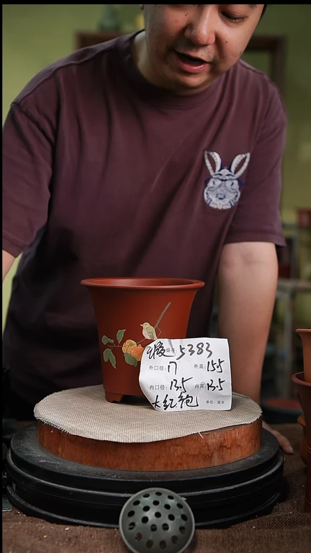 紫砂花盆紫砂花盆5383瑕