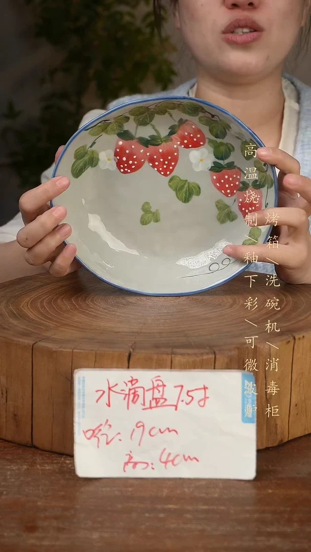 碗瓷景德镇手工手绘高温瓷釉下彩