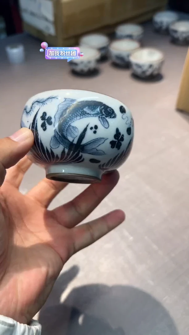 【闪购商品】/燕泥堂铁胎汝釉鱼藻纹圆融杯