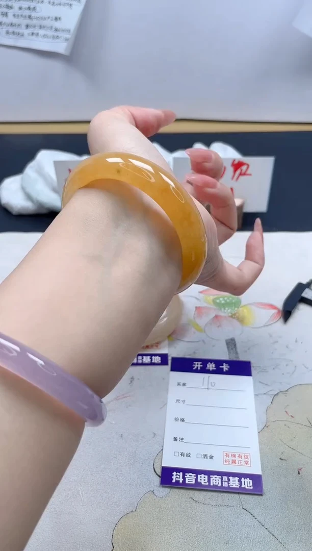 【闪购商品】石英质玉手镯未镶嵌110/55