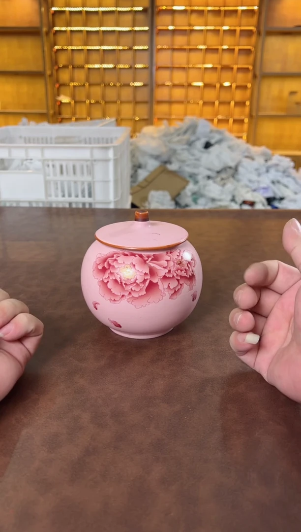 瓷片鸣盏居甄选阁11111粉茶叶罐