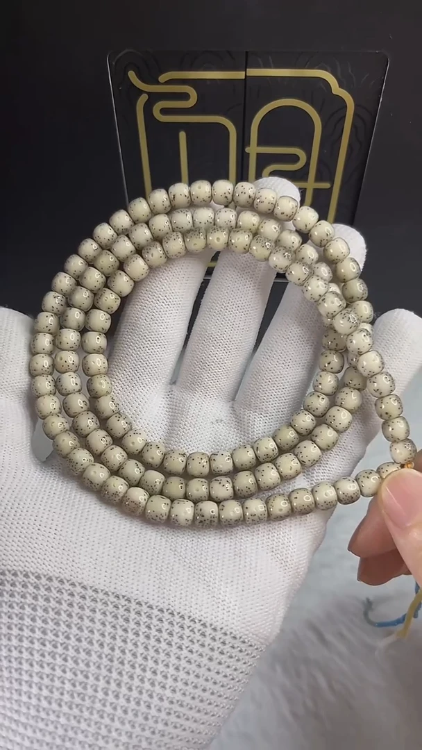 手串星月菩提小驼包7x6.z010