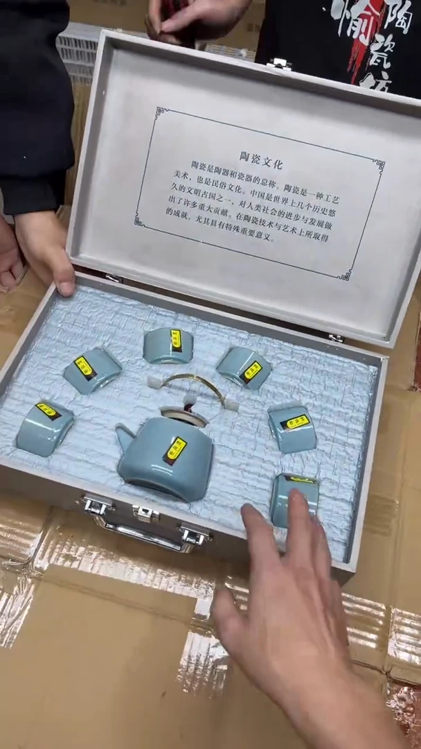 瓷片其他其他其他其他