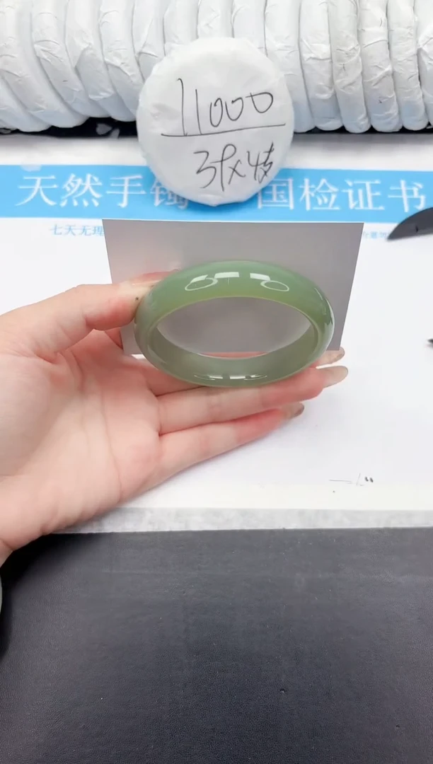 未镶嵌手镯石英质玉47-60.5BQ