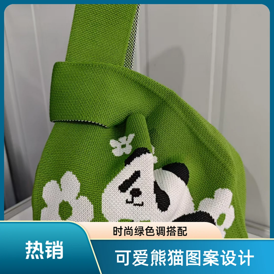 潮流网红托特包个性绿色时尚卡通方型日系拼接手提包情侣针织编织