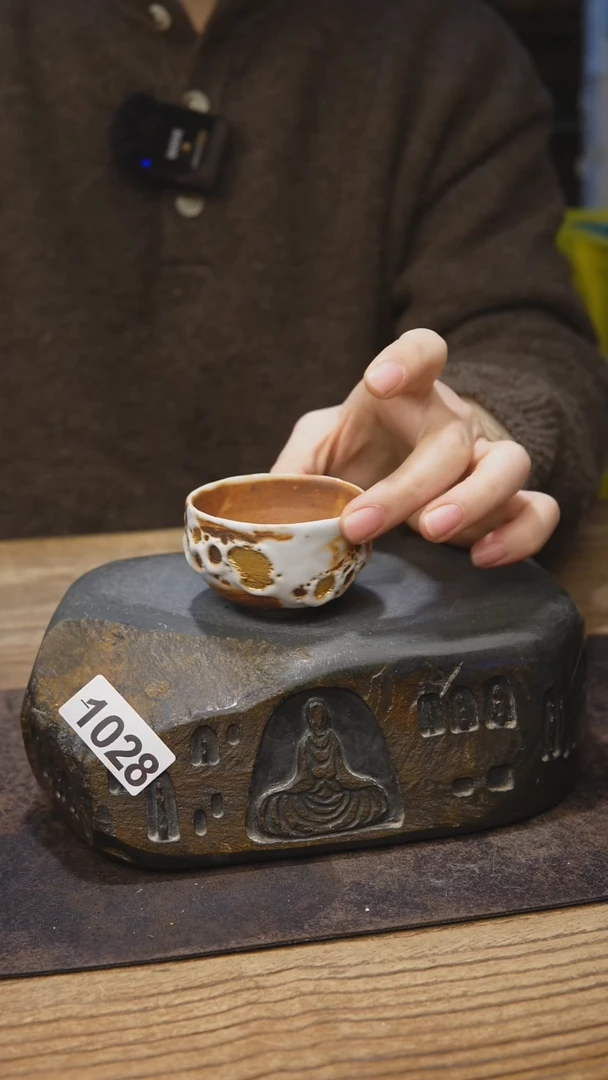 甘石手工茶具1028