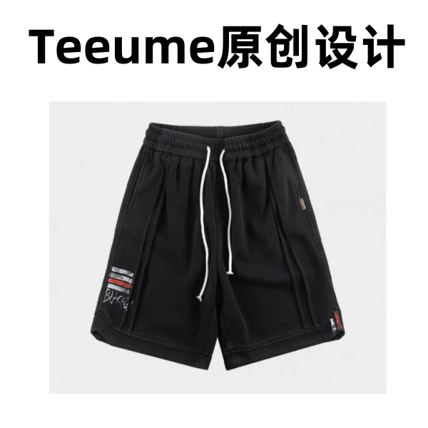 【巴家洗水短裤】奢品痞帅仓简约夏季重磅情侣百搭休闲短裤