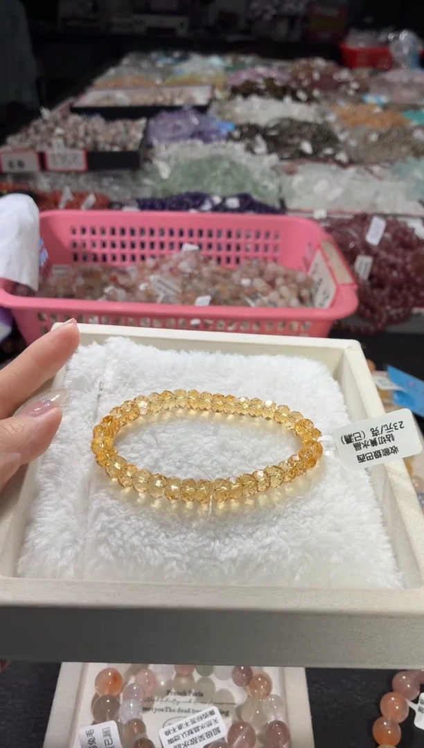 未镶嵌手链水晶295号 多样性发一E