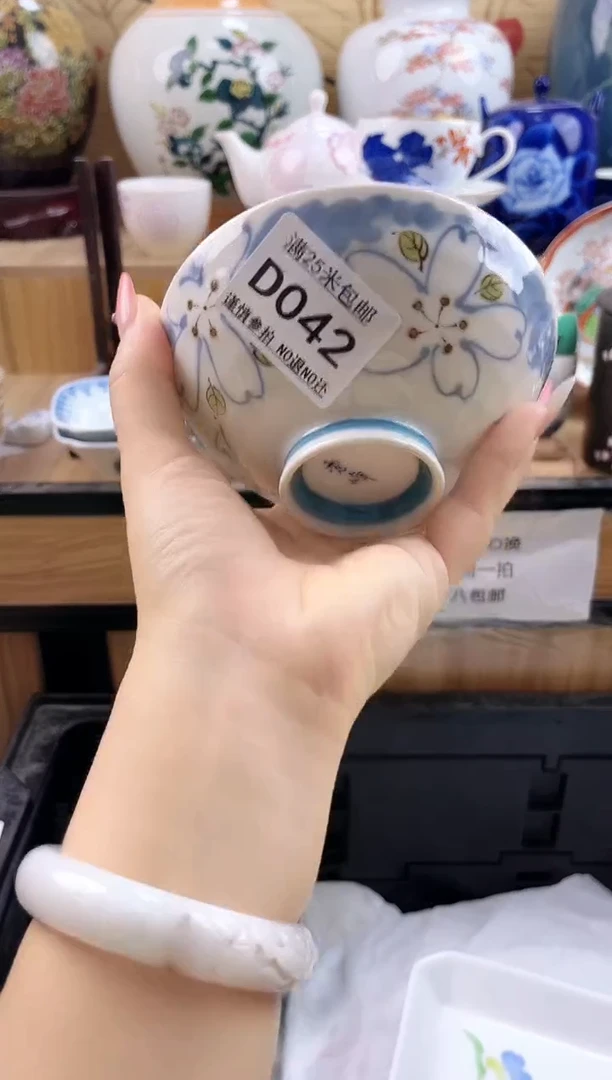 三***哥==============d042