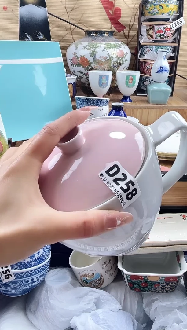 兰*==============d258