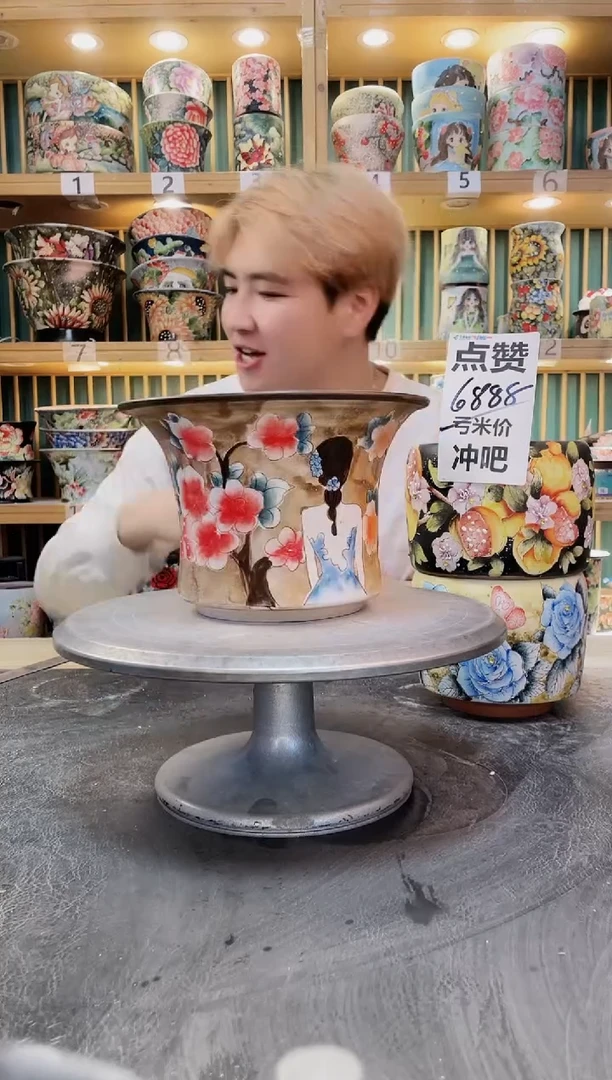 紫砂默认微瑕一物一拍1227-033瑕疵