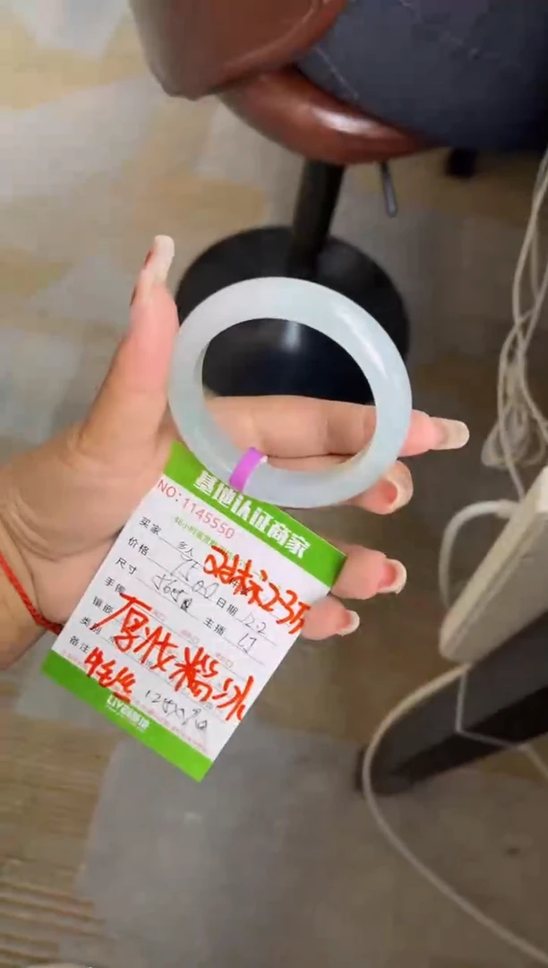 未镶嵌手镯翡翠多人
