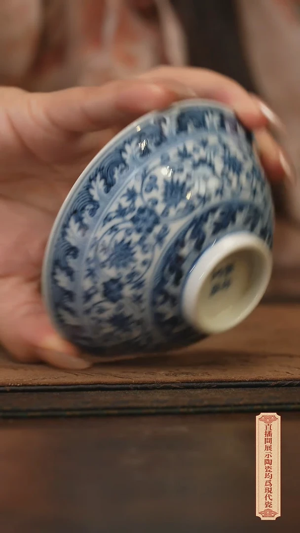 瓷片柴窑青花破价福利