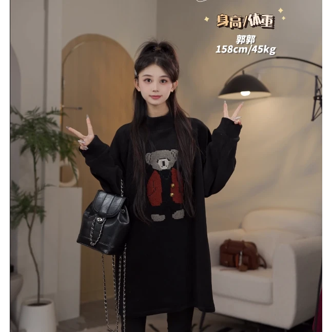 【现货】秋冬韩版小熊刺绣圆领百搭休闲连帽卫衣241224/241225