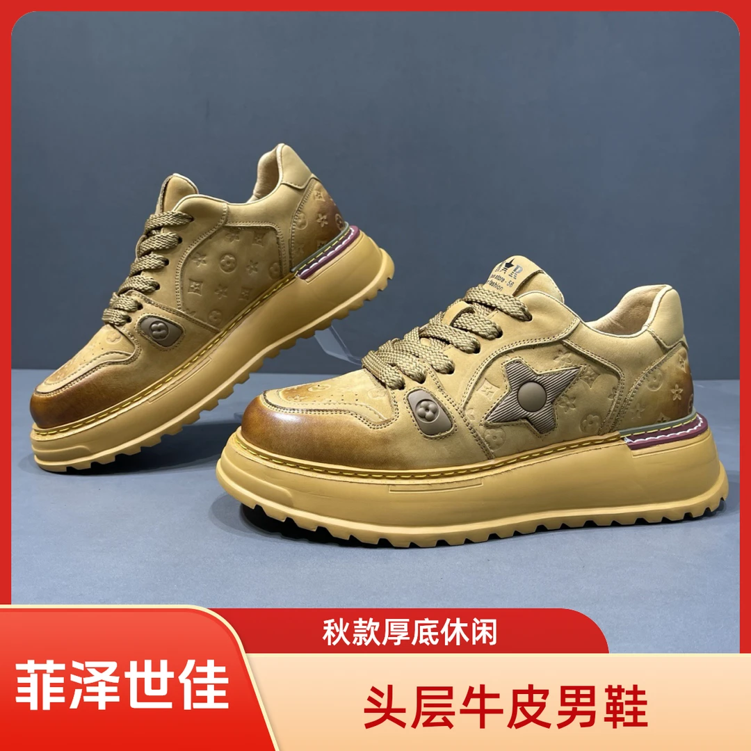 鞋子男款爆款2025新款男士头层牛皮鞋子男款潮鞋男鞋子高级感痞帅