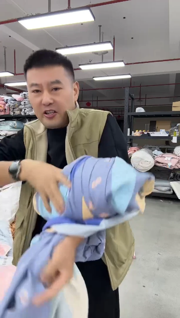 聚酯纤维55 全棉 床笠 三件套