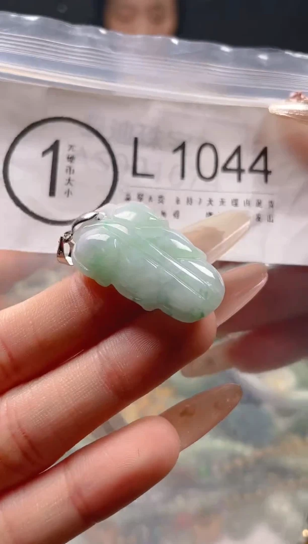 【闪购商品】翡翠颈饰未镶嵌/L/翡翠A货一图一物