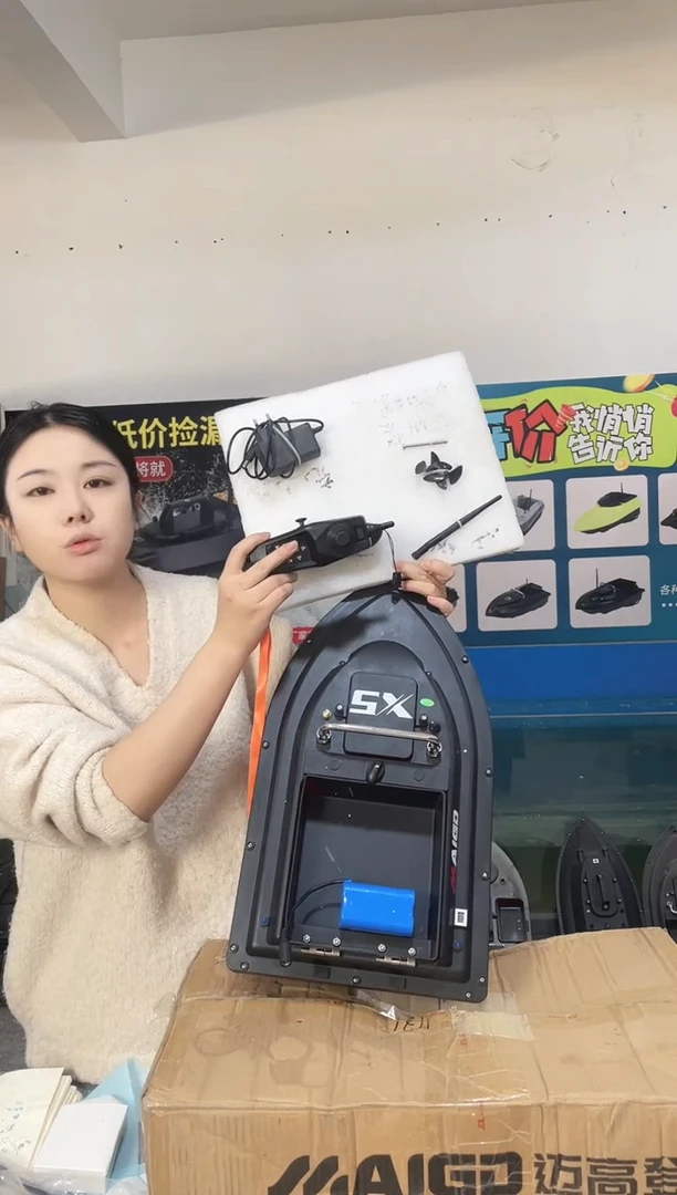二手船处理 7.4VGPS两点版 配12000毫安电池 编号19