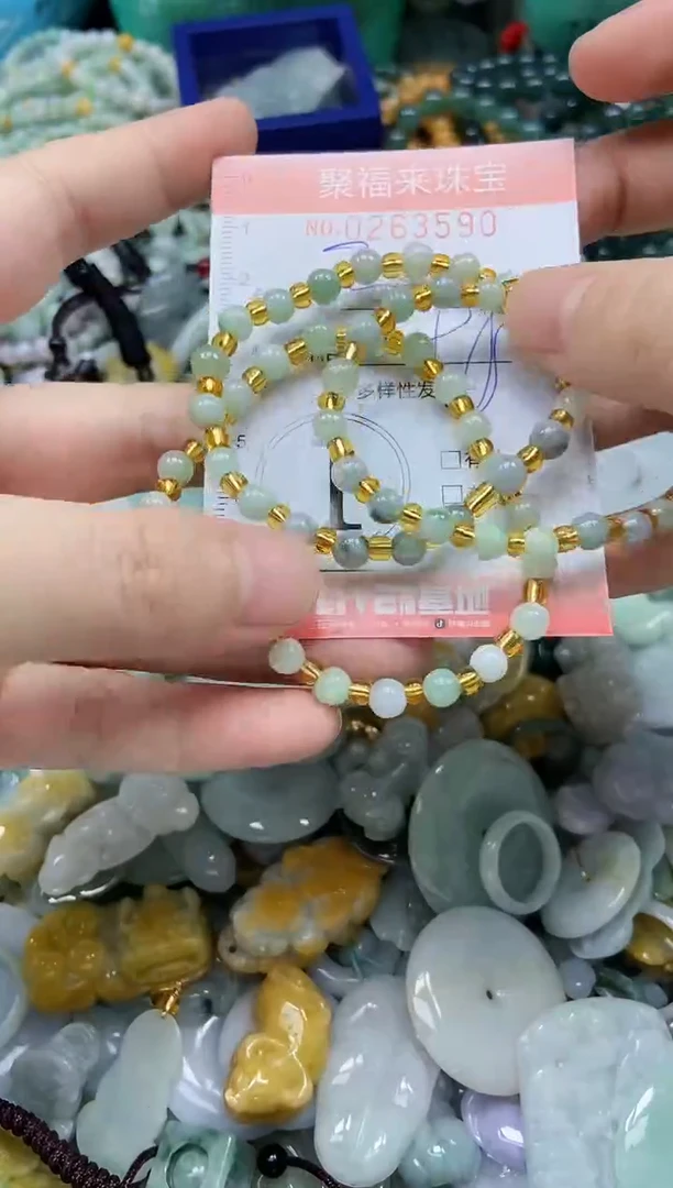 未镶嵌挂件翡翠闪购0263590