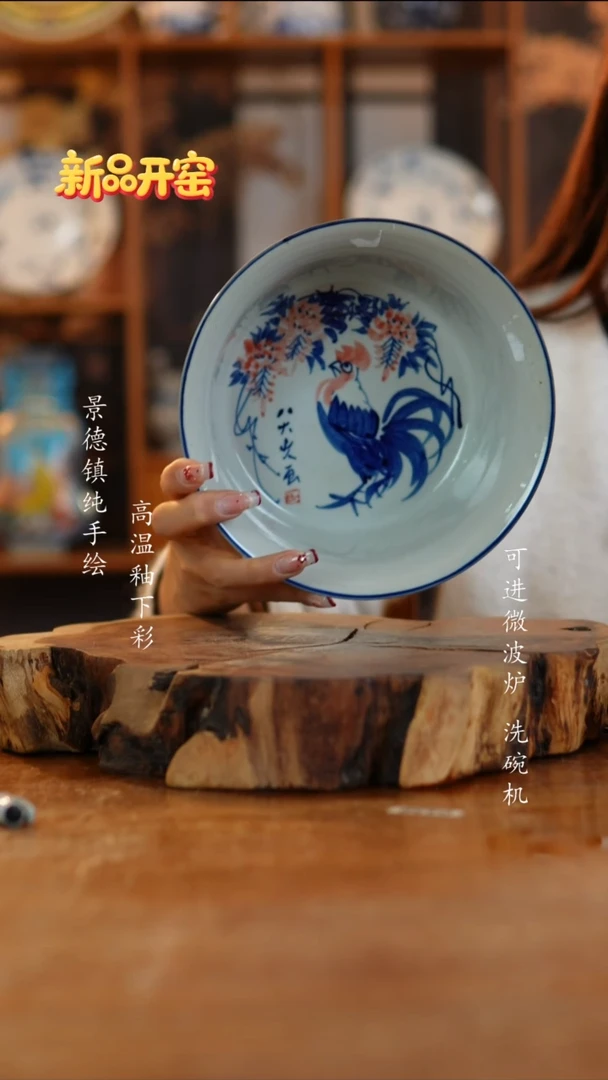 其他陶585老陶泥马蹄碗