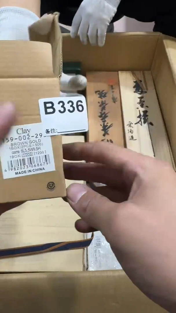 A****d336中古商品，谨慎购买