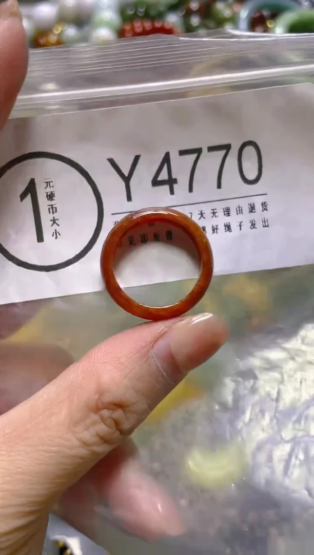颈饰未镶嵌翡翠19.3MM/Y/翡翠A货，一件也是批发价