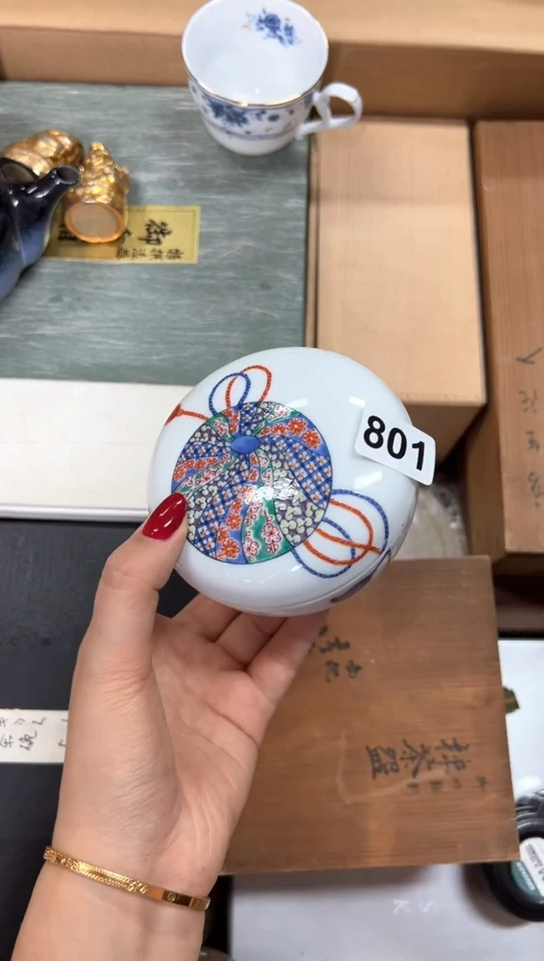 定制801中古商品谨慎参拍