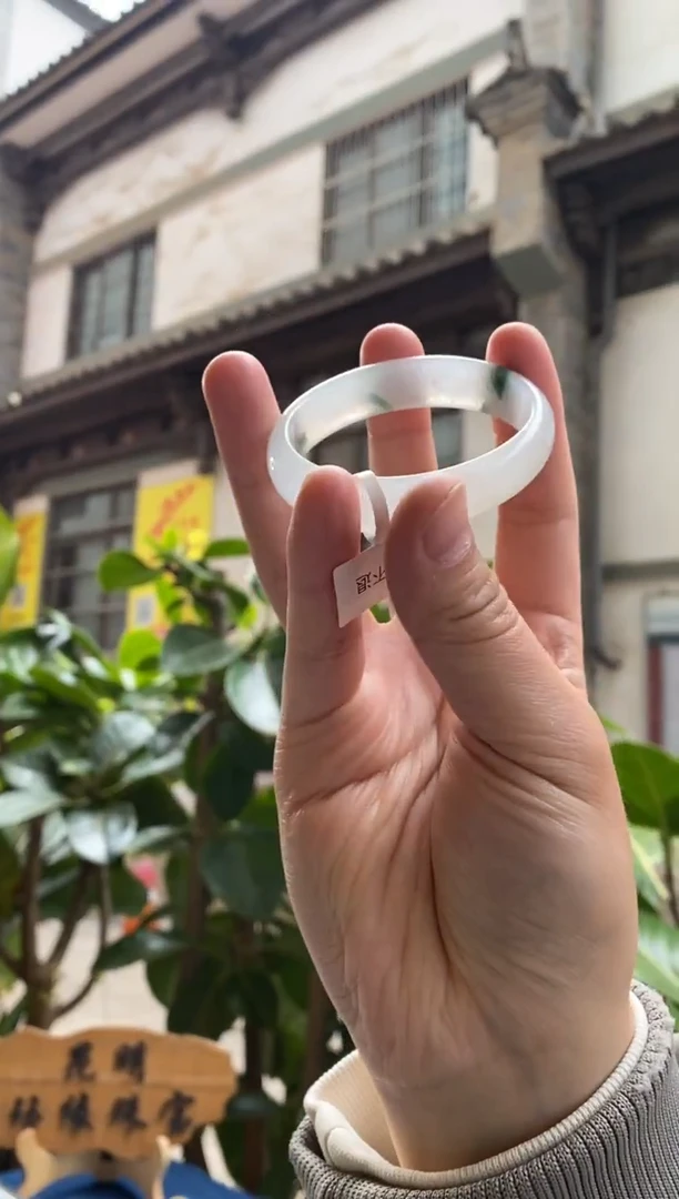 未镶嵌手镯（贵妃镯）翡翠54贵妃