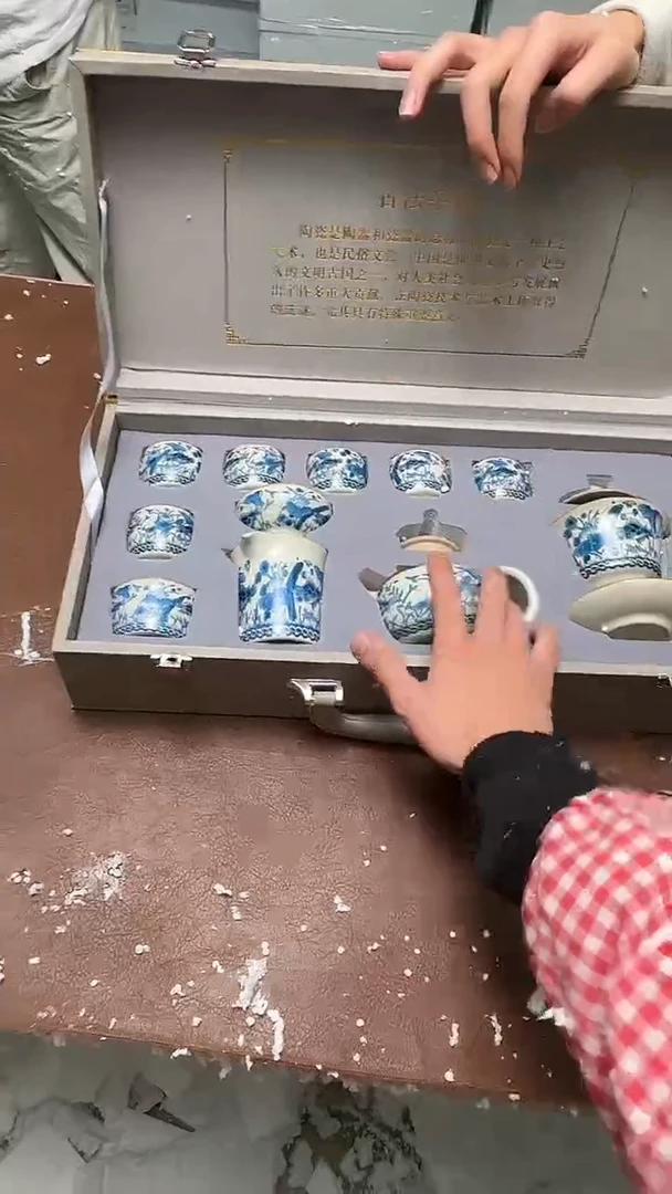精品茶具甄选闪购链接@@@@@@@@