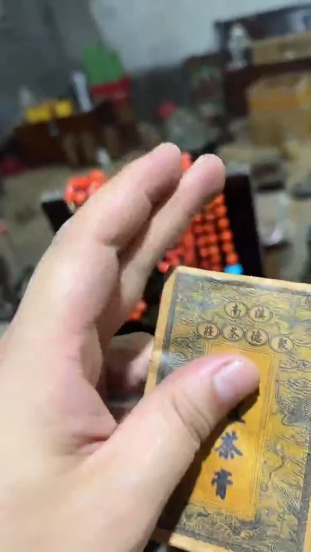 茶杯紫砂紫砂紫砂紫砂紫砂