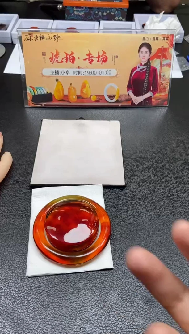 琥珀颈饰未镶嵌吱*吱天然琥珀