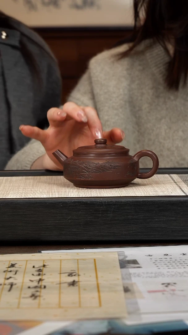 茶壶紫砂【P038】周盘 150c  LN