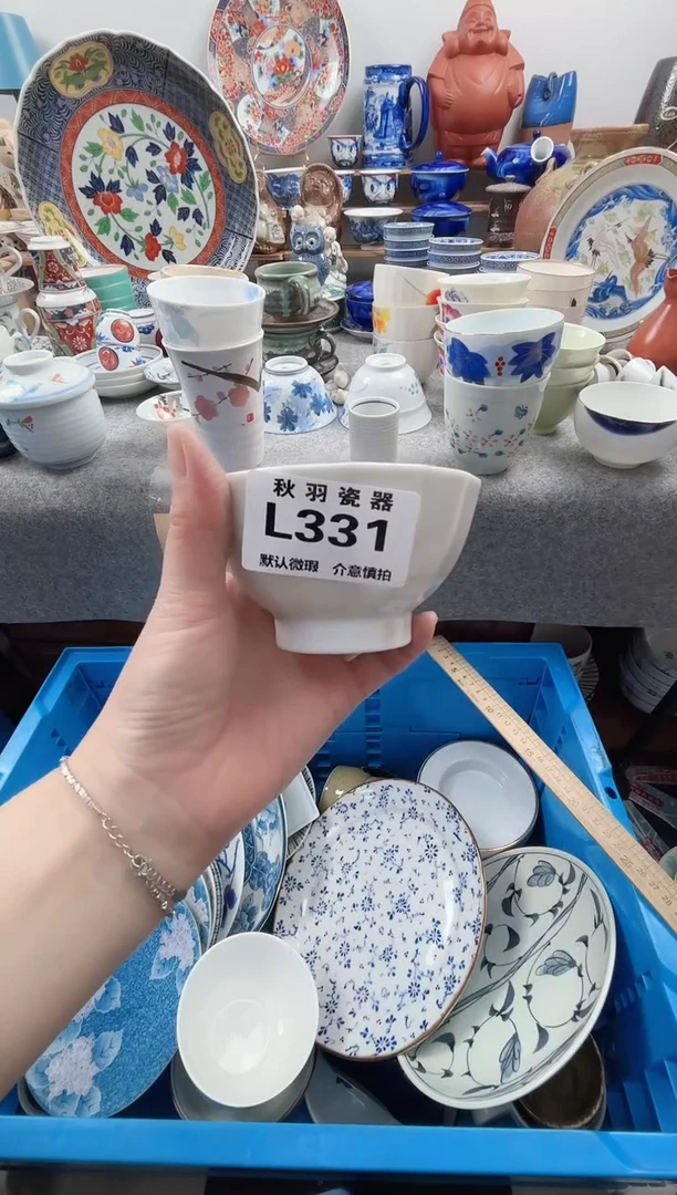 日式是***吖默认微瑕秋羽L331