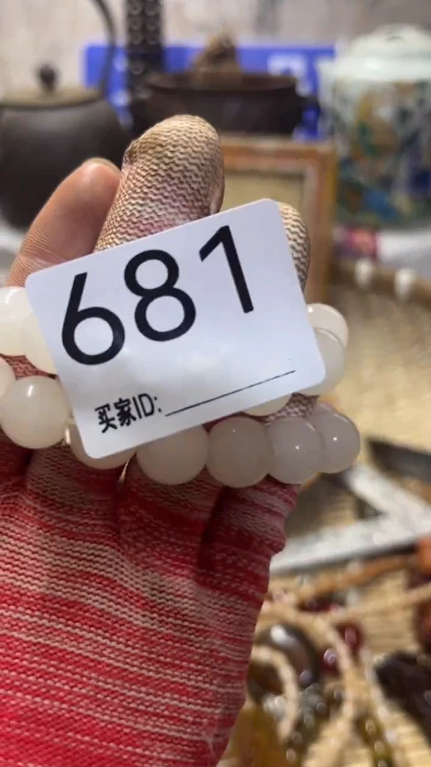 清*新人直播福利多多