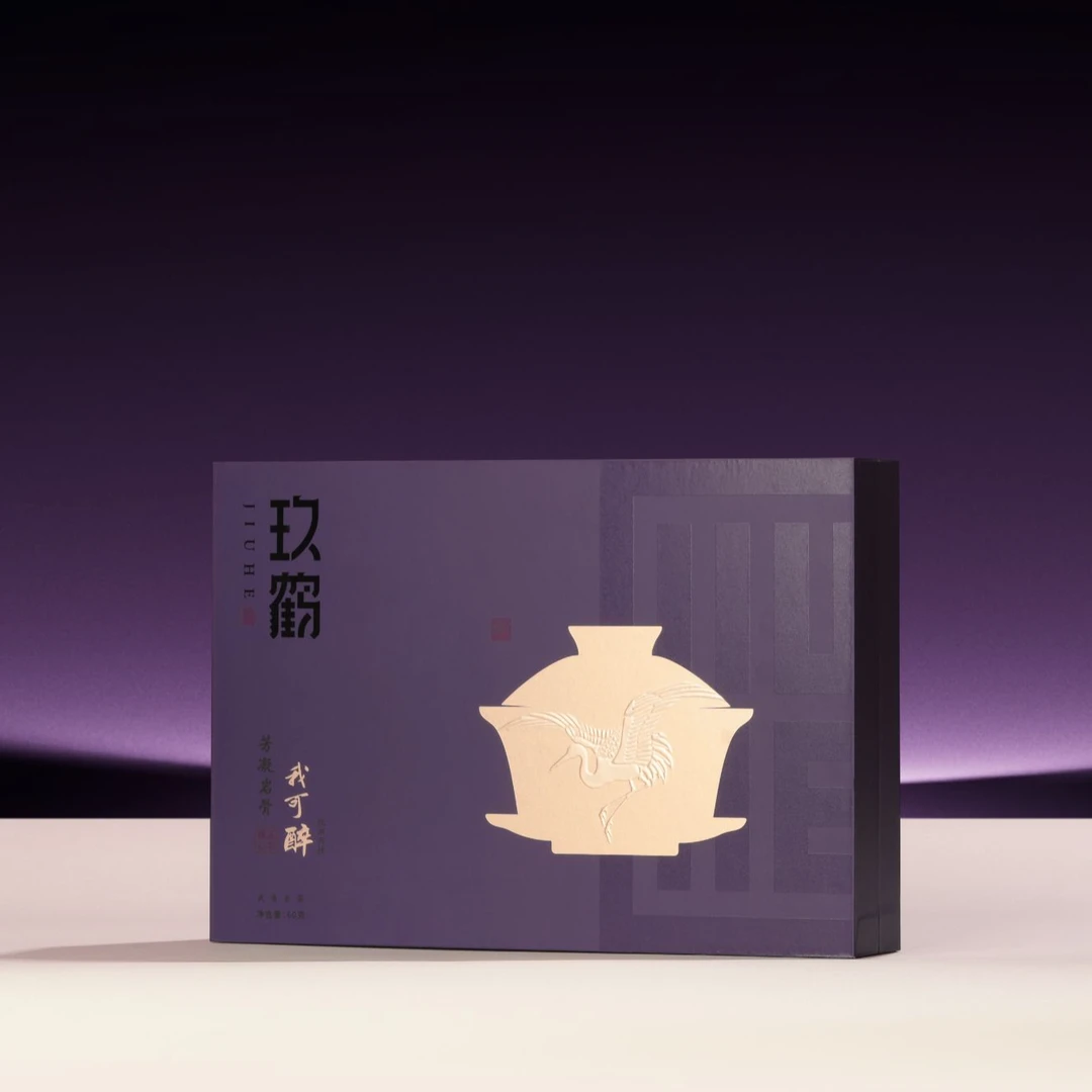 玖鹤我可醉坑涧肉桂