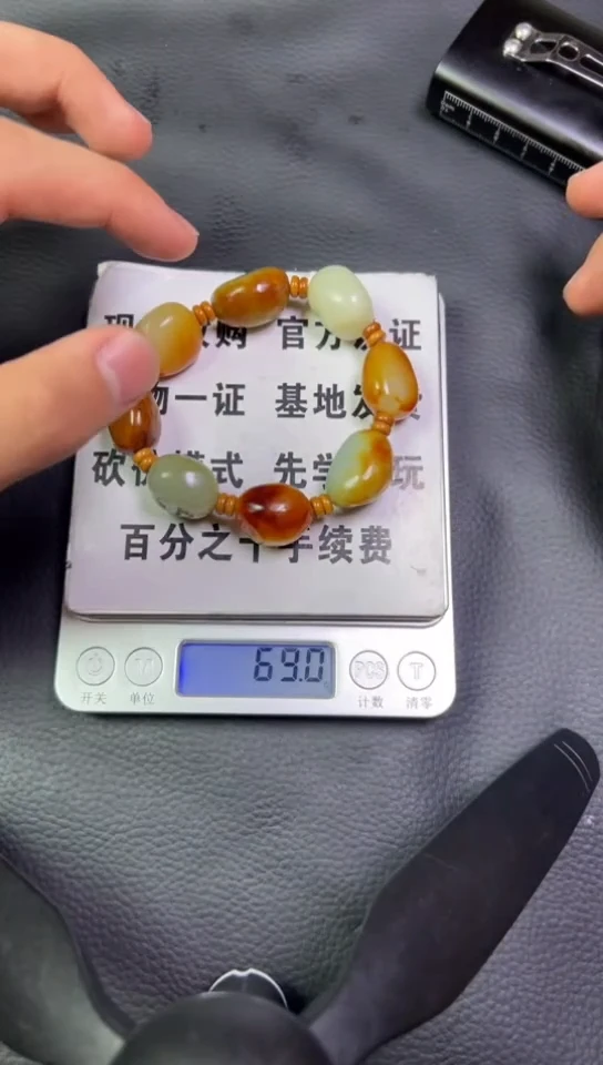 和田玉未镶嵌颈饰和田玉13