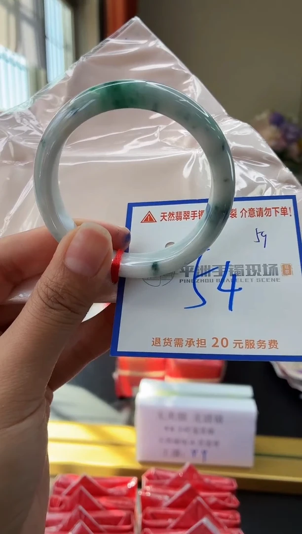 未镶嵌手镯翡翠1111111111111