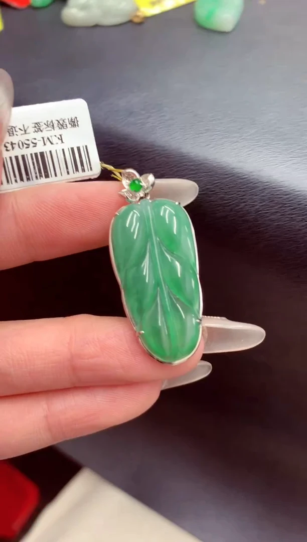 翡翠18K金镶嵌吊坠(不含链)挂件