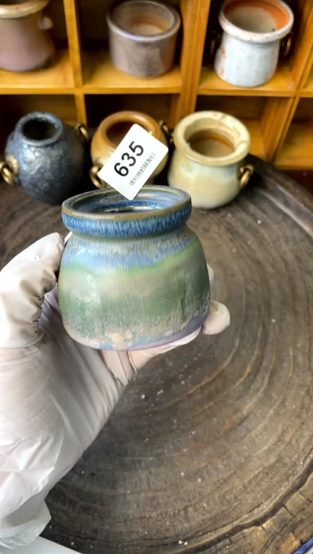 【闪购商品】陶635 内口4.5