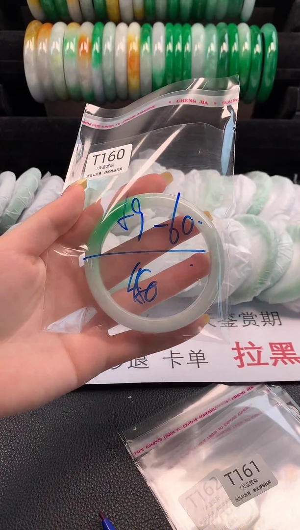 非金属无时尚手镯 所见即所得 七天鉴赏期