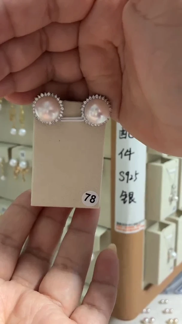 银S925镶嵌耳饰淡水珍珠13.3mm无核单珠大珠耳饰