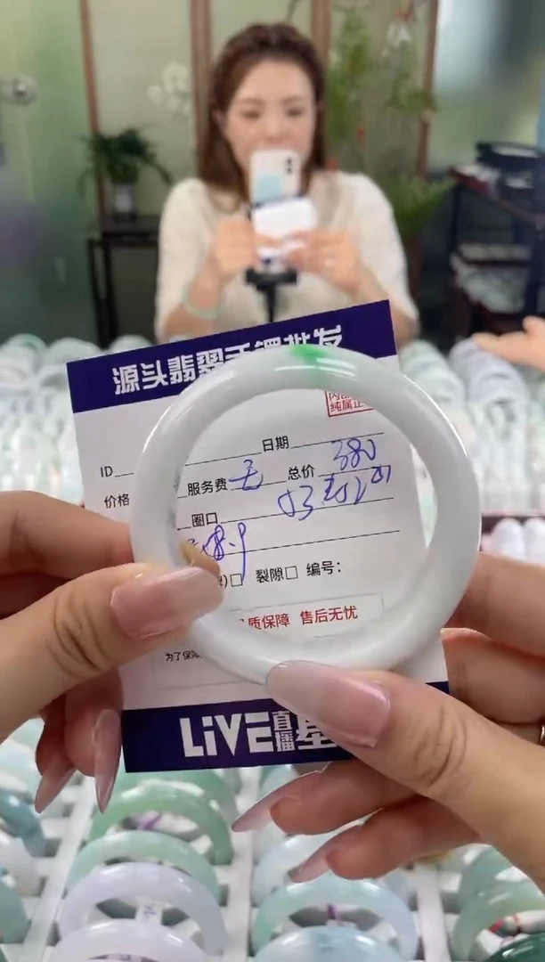 翡翠手镯未镶嵌11111111111111
