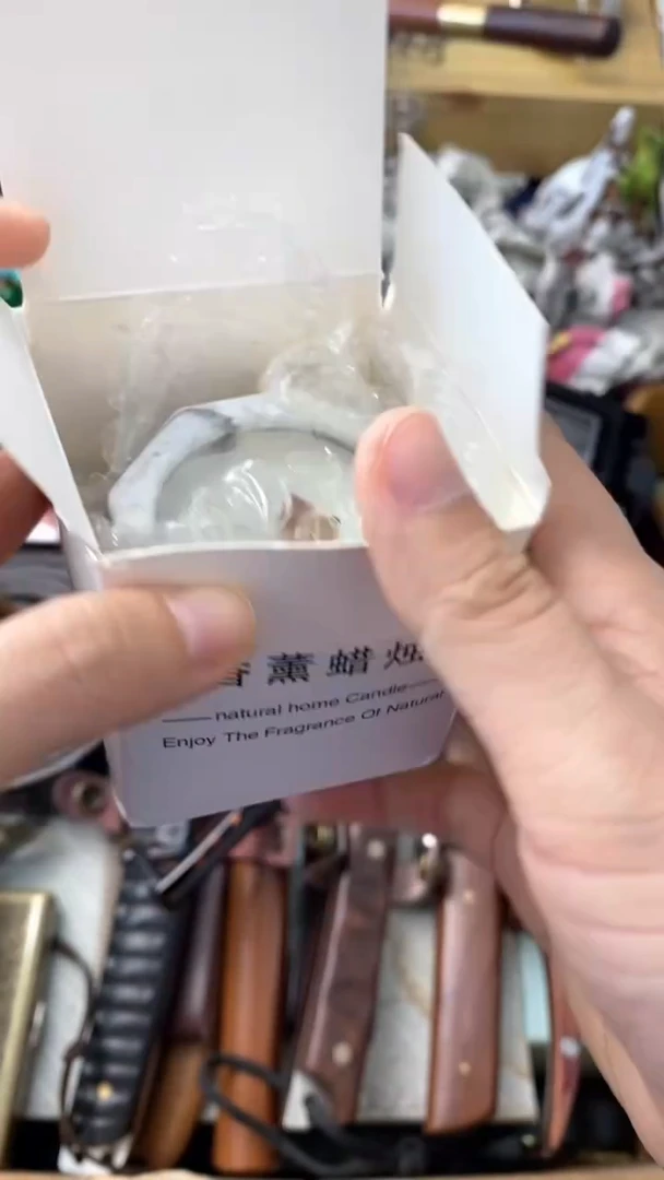 瓷片素熙精品百货素熙精品百货207
